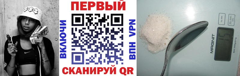 наркота  Велиж  Амфетамин VHQ 