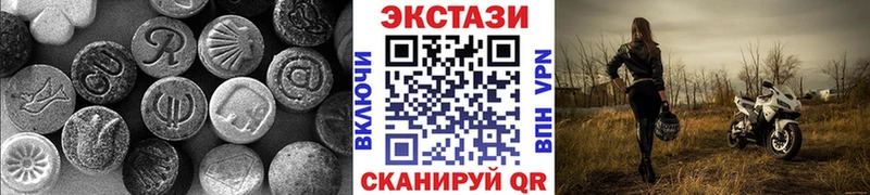 цены наркотик  Велиж  Ecstasy бентли 