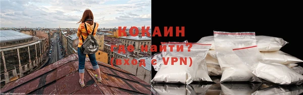 jwh Беломорск