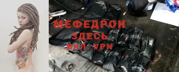 твердый Баксан