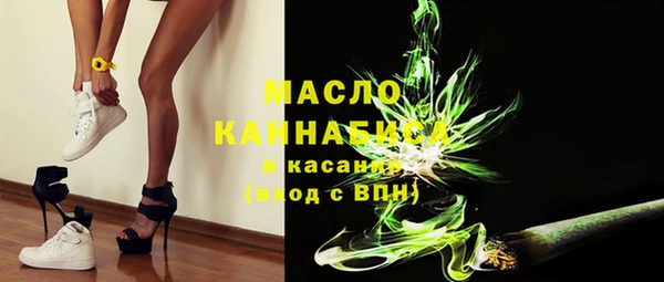 твердый Баксан