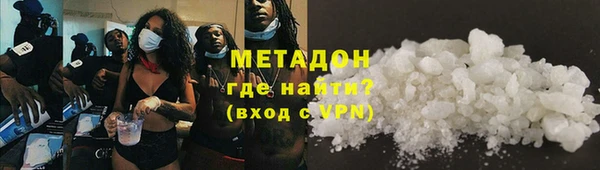 твердый Баксан