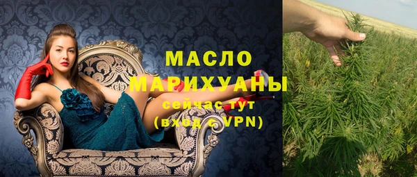 твердый Баксан