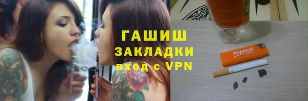 мескалин Балабаново