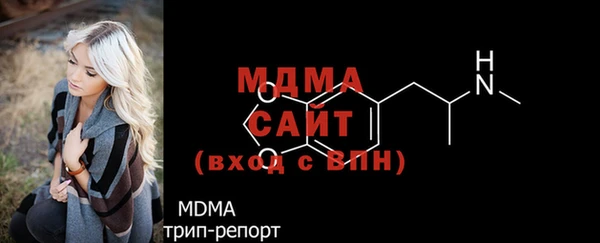 мескалин Балабаново