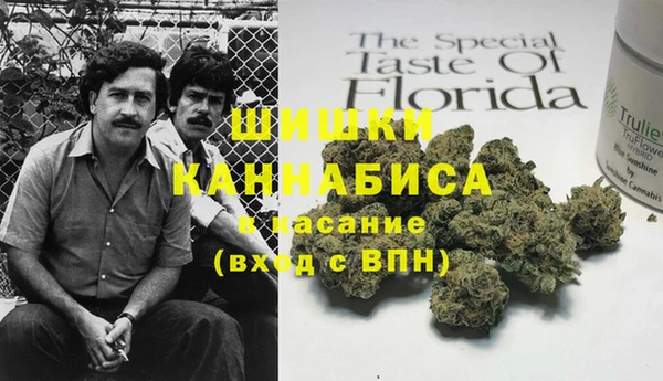 твердый Баксан