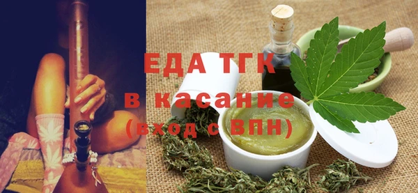 твердый Баксан