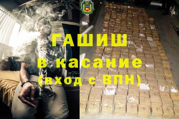 мдпв Балахна