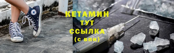 твердый Баксан